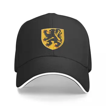 Гербът на Фландрия-Белгия, бейзболна шапка, дрехи за голф, плажна шапка, Шапка на поръчка, Дамски шапки, Мъжки