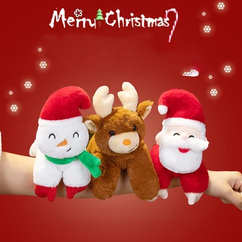 Големи Коледни играчки, кръг 25 см, коледен подарък за мъже, жени и деца, Аксесоари за коледното парти, Дядо Коледа, Снежен човек, Лосове
