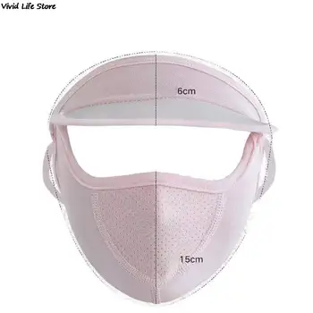 Дишаща Ледена коприна лятна солнцезащитная маска За спорт на открито, включват каране на велосипед, Мотоциклет, Шал от виолетови, Дишаща фина маска на половината от лицето