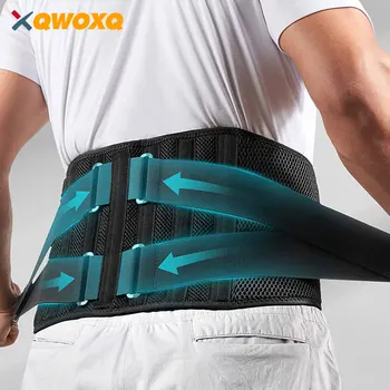Дишащи за стягане на гърба за облекчаване на болки в долната част на гърба със 7 фиксаторами, зона за подкрепа на гърба, Противоскользящий лумбална поддържащ колан с ишиас