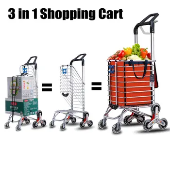 Домакински ремарке 35Л, преносима количка за пазаруване на 8 колела, сгъваема количка с рамка от алуминиева сплав, багажная рама 3 в 1