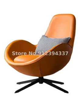 Единична мека мебел в италиански стил, леко луксозно кресло за отдих в черупка на яйце модерен проста чист червен балкон кабинет мързелив въртящ се кожен диван