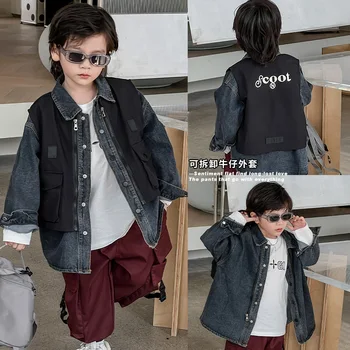 Есен ново детско джинсовое палто 2023 г., Модната тенденция подвижна топ от две части За момчета, Корейската ежедневни детски дрехи