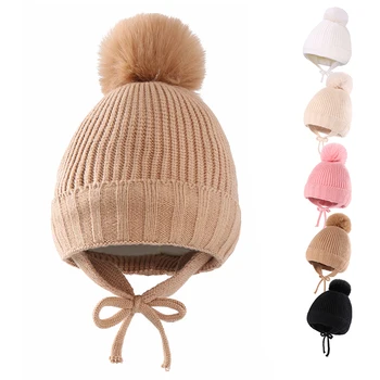 Есенно-зимна детска шапка, вязаная на една кука, с голям помпоном, шапчица-бини за малки момичета и момчета, топло вязаная детска шапка за защита на ушите
