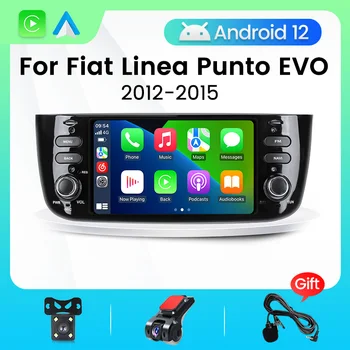За Fiat Linea, Punto EVO 2012-2015 Grande Linea въз основа на 2007-2012 Кола Стерео Радио GPS Навигация Мултимедиен Плеър WIFI BT Android 12