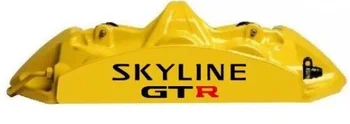 За Skyline GTR Hi Temp Vinyl стикер на спирачните челюсти x6 (всеки цвят) За стайлинг на автомобили
