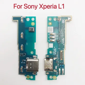 За Sony Xperia L1 G3311 G3312 G3313 Порт за Зареждане USB зарядно устройство, зарядно устройство Съединителната такса Гъвкав кабел с микрофон