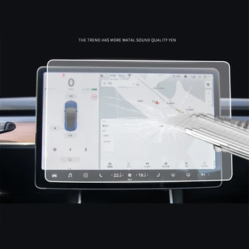 За Tesla Model Y, модел 3, защитно панел за навигация, екран от матово закалено стъкло