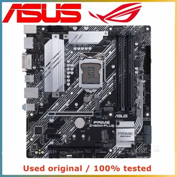 За дънната платка на компютъра ASUS PRIME Z490M-PLUS LGA 1200 DDR4 128G За десктоп дънна платка Intel Z490 M. 2 PCI-E 3,0x16