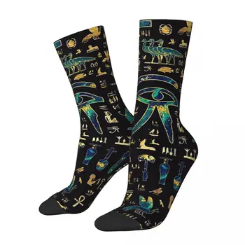 Забавни мъжки чорапи с героите от Мрамор и злато, в Ретро стил на Древен Египет; ежедневни чорапи в стил Харадзюку; подарък фигура с принтом