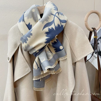 Зимни женски шал Луксозен дизайн, двупосочен вълнен шал, топъл шал-шал