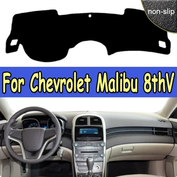 Капак табло на автомобила За Chevrolet За Chevy Malibu 8th 2013 2014 2015 Авто Подложка за арматурното табло, Наметало от Слънцето, козирка, Подложка за арматурното табло