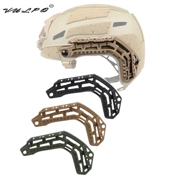 Каска VULPO Tactical Revision от страна на водещата ДЪГА, планина за шлем, аксесоари за военен страйкбольного шлем