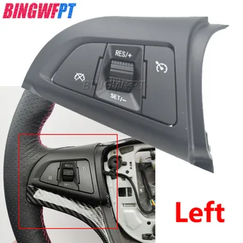 Ключ круиз-контрол, многофункционален бутон на волана, Bluetooth аудио, контрол на скоростта на круиз За Chevrolet Cruze 2009-2014