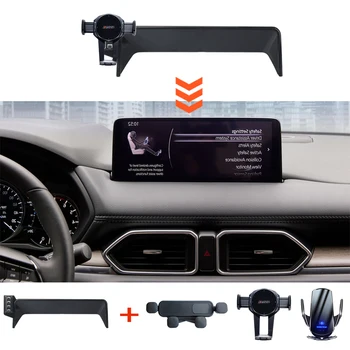 Кола за телефон Mazda CX5 CX-5 2022 10.3- Фиксиран навигация група от инчов екран, безжична зарядно устройство ще захранване на поставка за мобилен телефон