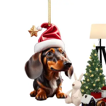 Коледна украса за кучета, Коледни подаръци за любителите на кучета, Украса за кучета, Коледна украса, на тема кучета, Реалистичен Акрил
