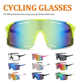 Колоездене слънчеви очила с защита от uv, Ветроупорен Очила За Мъже И жени, Поляризирани лещи, Очила за каране на велосипеди, Велосипедни очила