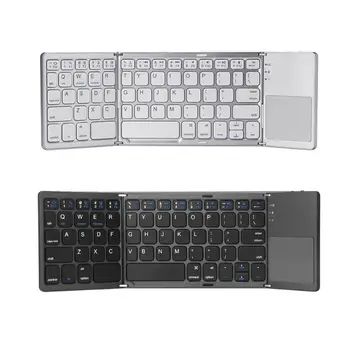 Мини безжична клавиатура с тачпадом, Таблет, Сгъваеми Bluetooth-съвместими Клавиатури, Компютърни и офис пишещи машини
