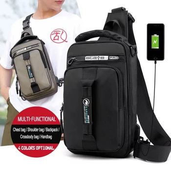 Многофункционална чанта през рамо, мъжки нагрудная чанта с USB зареждане, Нагрудная чанта за кратки пътувания, Нагрудная чанта-месинджър, Водоустойчива чанта през рамо с голям капацитет