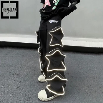 Модни Джоггеры в стил хип-хоп в голям размер, С отразяващи джобове под формата на звезди, Градинска дрехи, спортни панталони Harajuku Y2K, Панталони свободно намаляване на