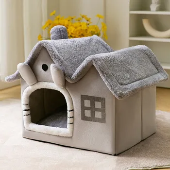Нов стил на Кучешката къщичка с двоен покрив във формата на животно Къщичка за котки и Малки кучета, Удобно за Спане легло за домашни любимци Котешки гнездо Легла