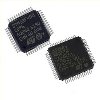 Нови и оригинални чипове шенжен Highquality STM32F400CBT6/RBT6 LQFP48 купи онлайн електронни компоненти