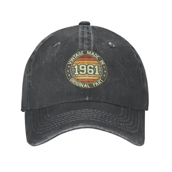 Обичай Ретро памук, направен през 1961 г., Оригиналната детайл, подаръци за рожден ден, бейзболна шапка, Градинска Дамски Мъжки Регулируема шапка за татко, есен