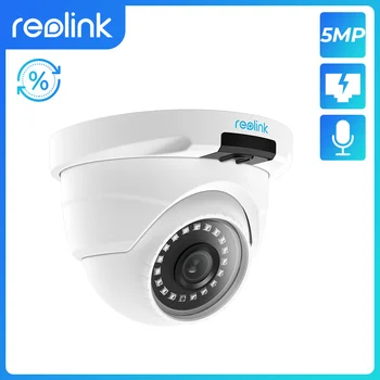 [Обновена камера] Куполната камера за сигурност Reolink с слот за SD-карта за нощно виждане RLC-420-5-мегапикселова градинска камера