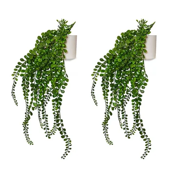 Опаковка от 2 Изкуствени растения, Декоративни листа за хол