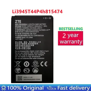 Оригинална новост за ZTE Li3945T44P4h815474 Акумулаторна литиево-йонна батерия вградена литиево-полимерна батерия