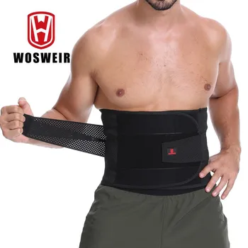 Ортопедичен корсет WOSWEIR За Подкрепа на гърба, фитнес зала, колан за вдигане на тежести, Скута колани, коремни преси, Гири, Лумбална бандаж, Протектор