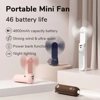Преносим Вентилатор Mini Handheld Fan USB 4800mAh която се презарежда Ръчно Малък джобен вентилатор с функция Power Bank Фенерче