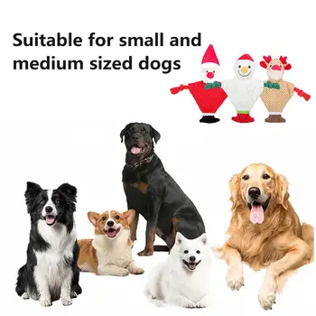 Трайни играчки за кучета, Коледна играчка за кучета, Пищащая играчка за облекчаване на стреса, за очарователни кученца, подарък за почистване на зъбите, играчка-пъзел игра за домашен любимец, кученцето