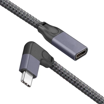 Удлинительный USB кабел C под прав ъгъл, кратък (1,6 метра), от плетеного алуминий, удължителен кабел USB-C 3.1 от мъжа към жената, Gen 2 10 gbps
