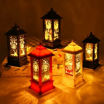 Фенер Рамадан, Вятърни светлини, Орнаменти Рамадан За дома, Ейд Мубарак, Ислямски празник, Декор за парти, Подарък Рамадан Карим
