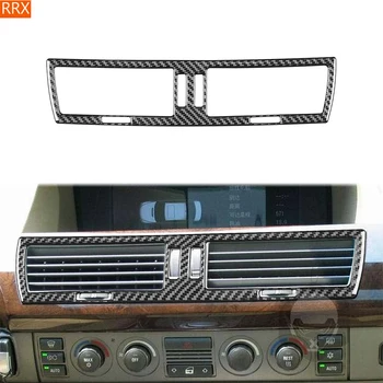 Централен контрол на въздуха на изхода, стикер от въглеродни влакна, тампон за BMW 7 серия E65 E66 2002-2008, аксесоари за декориране на интериор на автомобил