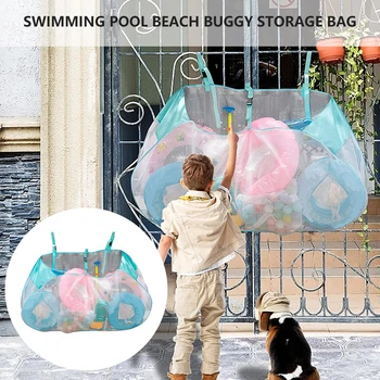 Чанта за басейна на Окото чанта за съхранение на играчки за басейн, аксесоари за басейна, чанта-органайзер за играчки с каишка и бутон с катарама